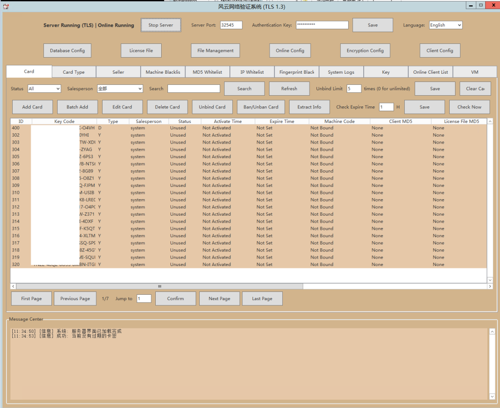 20260403113831940-image