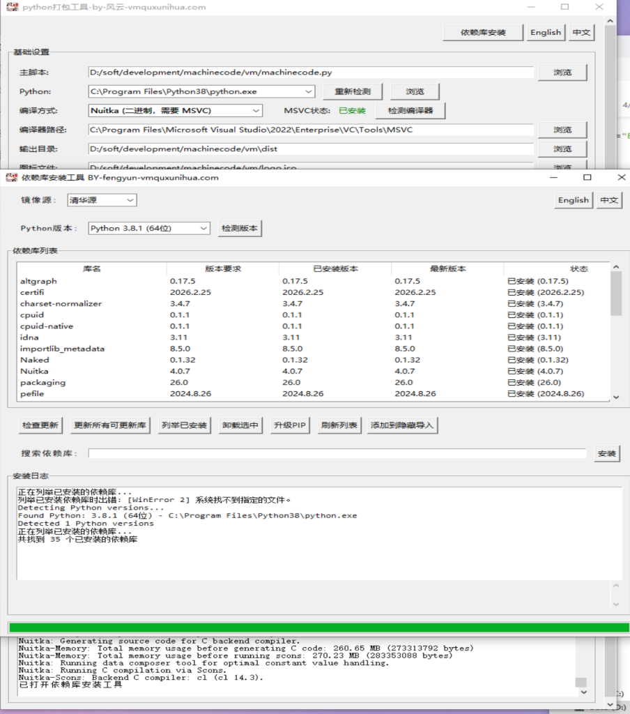 20260409110622288-27bf3adc-a419-4878-a489-2571edd15fa9