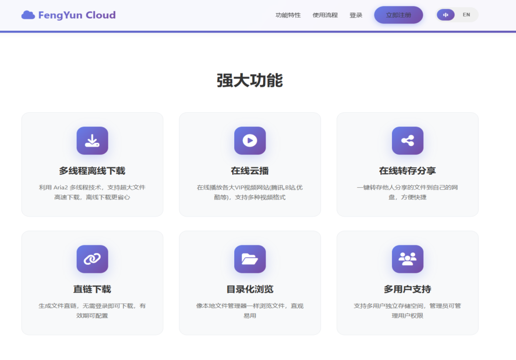 20260422015317994-ee5faf59-4804-431c-8d92-31b04eb79618