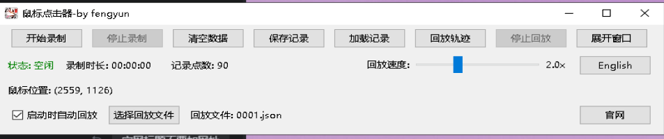 51d726a3ce5321ff759fa2df5def05dd