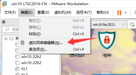 vmware虚拟机没有网络解决方法-vm去虚拟化