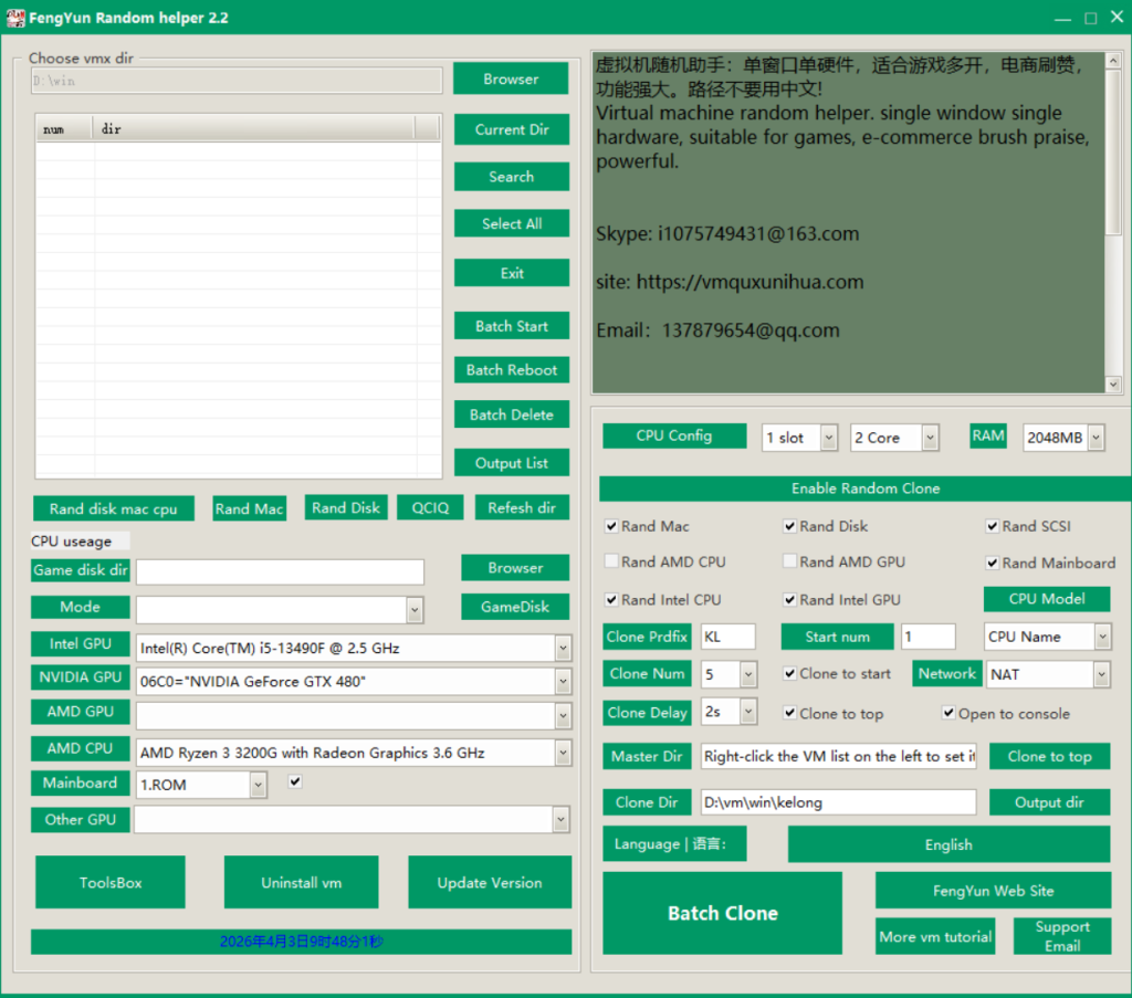 20260403104810540-image