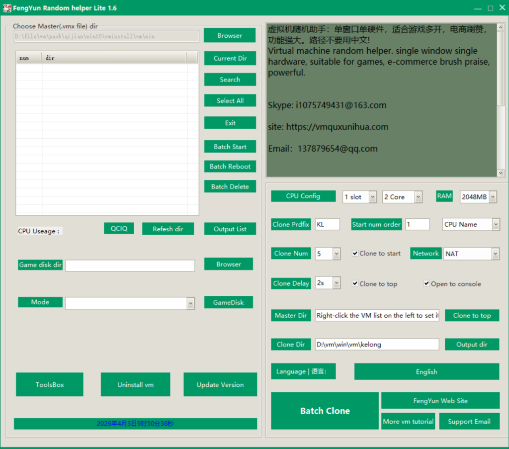 20260403105049685-image